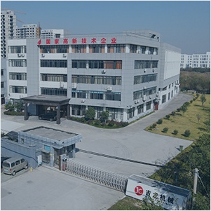 觀看企業(yè)視頻